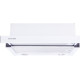 Perfelli TL 5212 C WH 650 LED
