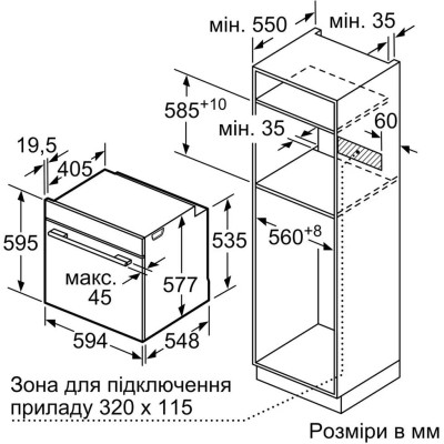 Siemens HJ852GYB0T