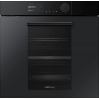 Samsung NV75T9979CD