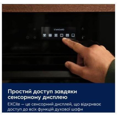 Electrolux LVL8E09Z