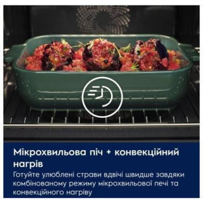 Electrolux LVL8E09Z