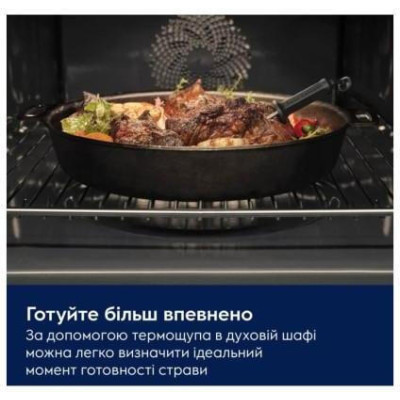 Electrolux LVL8E09Z