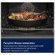 Electrolux LVL8E09Z