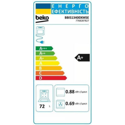 Beko BBIS13400XMSE