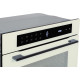 Gunter&Hauer EOM 7009 IVR