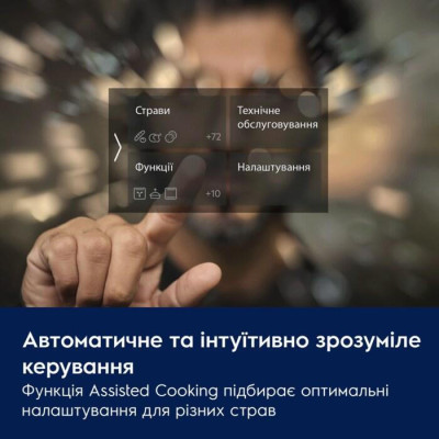 Electrolux KOCAP3XT