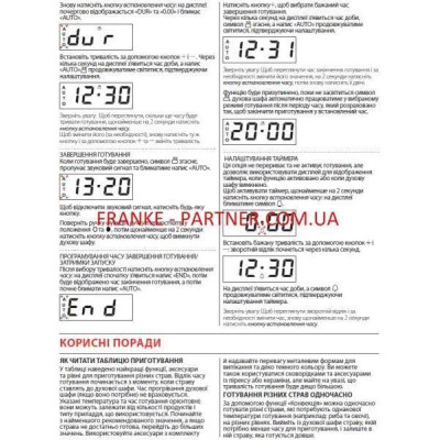 Franke FSM 86 H BK (116.0606.091)