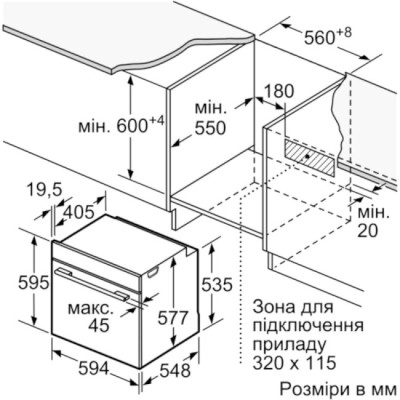 Siemens HS736G3B1