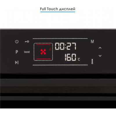 Eleyus EMMA 6010 BL STL