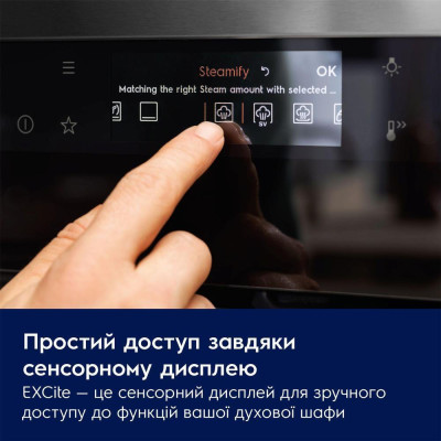 Electrolux EOE8P39H