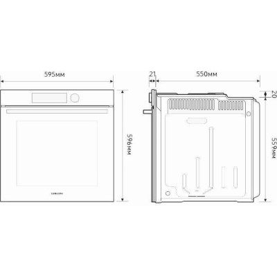 Samsung NV7B4125ZAK/WT