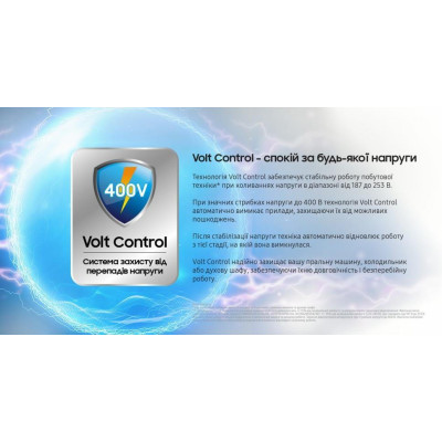 Samsung NV7B4125ZAK/WT