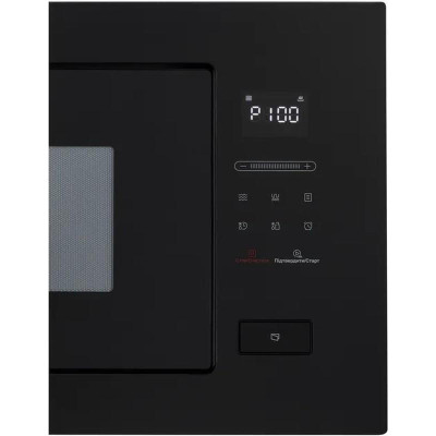 Interline MWG 926 SEF BA