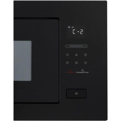 Interline MWG 926 SEF BA