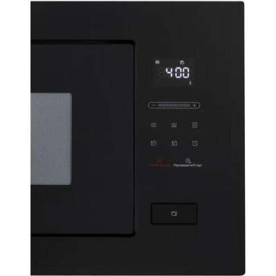 Interline MWG 926 SEF BA