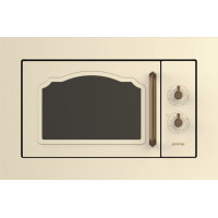 Gorenje BM235CLI