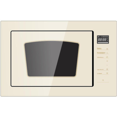 Interline MWR 925 SSA VA