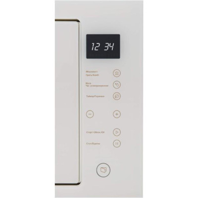 Interline MWR 925 SSA VA