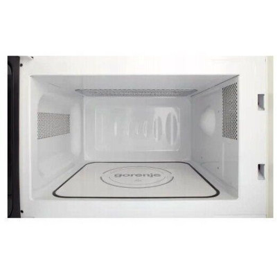 Gorenje BM235CLB