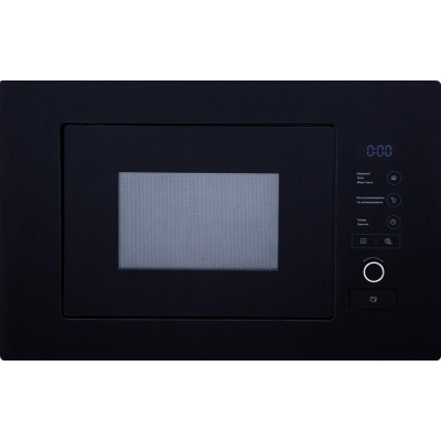 Interline MWA 520 SSA BA