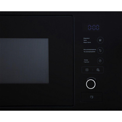 Interline MWA 520 SSA BA