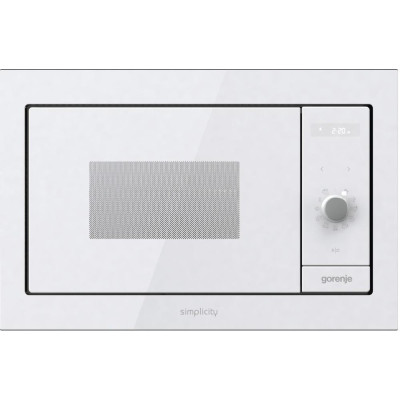 Gorenje BM235G1SYW