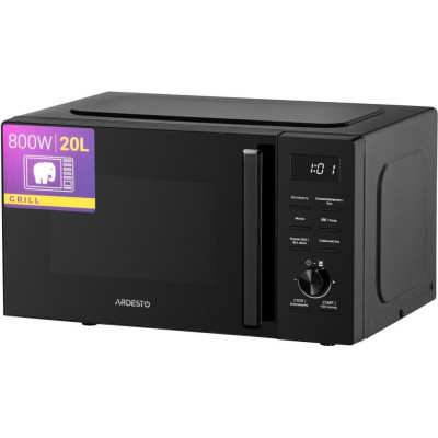 Ardesto WO-EGR820B