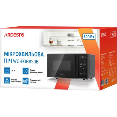 Ardesto WO-EGR820B