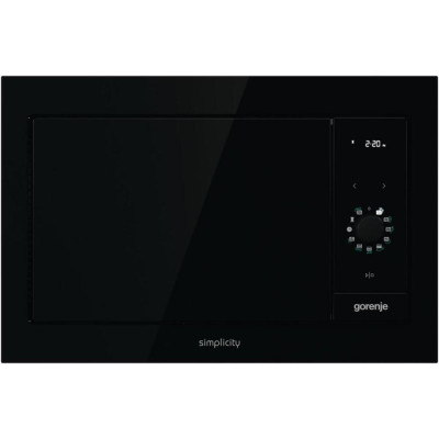 Gorenje BM235G1SYB