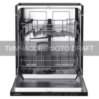 Ardesto DWMB-G605G