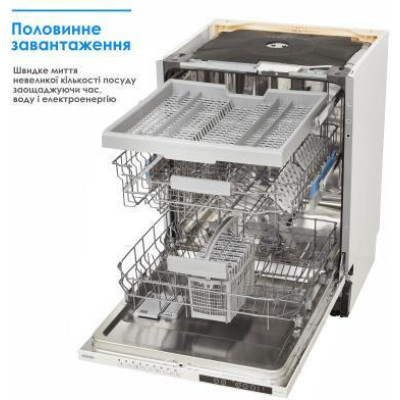 Eleyus DWB 60039 LDI