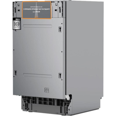 Edler EBD-4525P