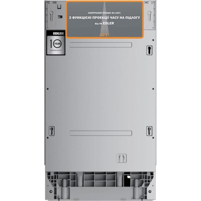 Edler EBD-4525P