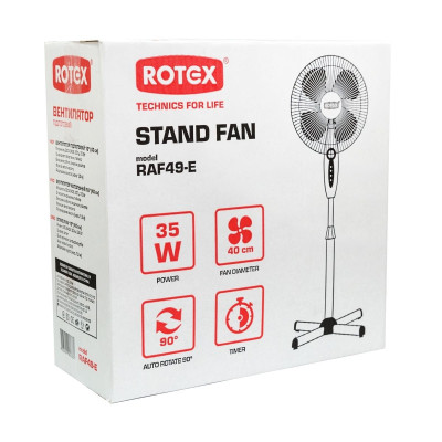 Rotex RAF49-E