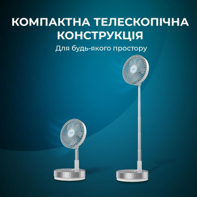 CECOTEC EnergySilence 800 FoldAir Portable Control (CCTC-08225)