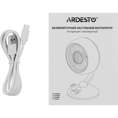 Ardesto AviaFan (FT-F3600BL)