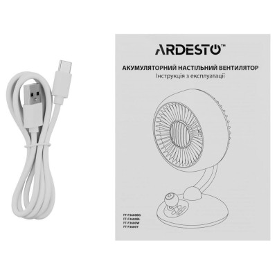 Ardesto AviaFan (FT-F3600BG)
