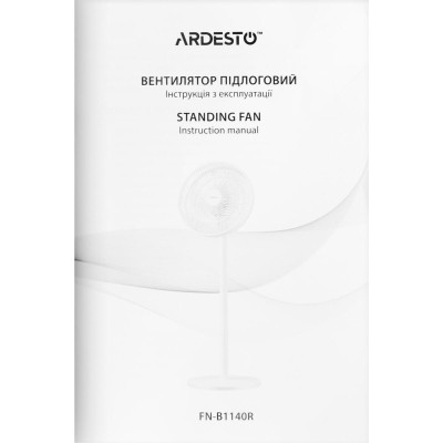 Ardesto FN-B1140R