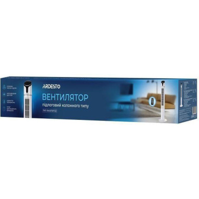 Ardesto FNT-R44X1WY22