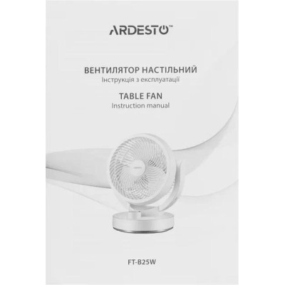 Ardesto FT-B25W White