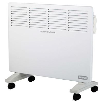 Rotex RCH15-H