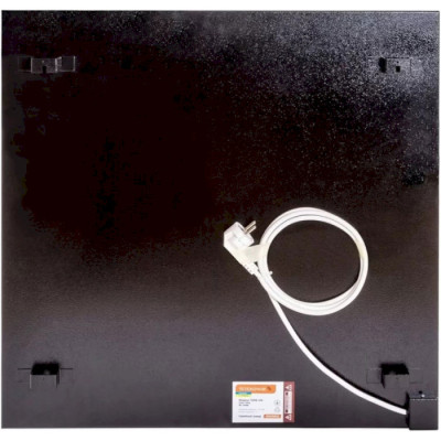 Teploceramic TC 395 White