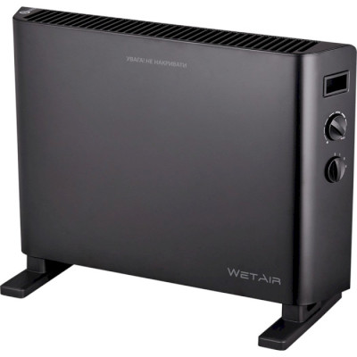 WetAir WCH-600EWB