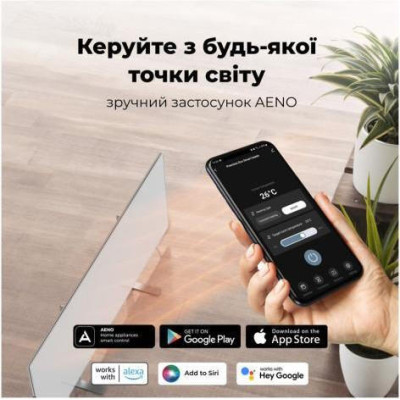 AENO Premium Eco Smart GH1S (AGH0001S)