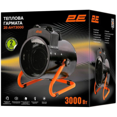 2E AHT3000