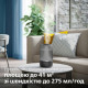 Philips HU1510/03