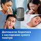 Philips HU1510/03