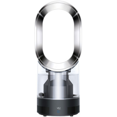 Dyson AM10