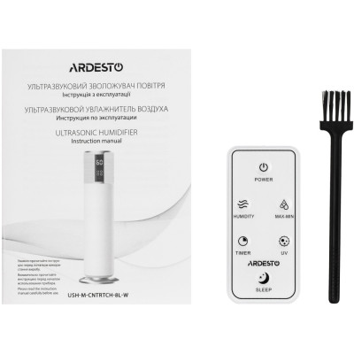 Ardesto USH-M-CNTRTCH-8L-W