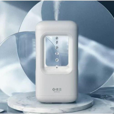 Xiaomi OOCCX Anti Gravity Water Droplet Humidifier (WB21H01W)